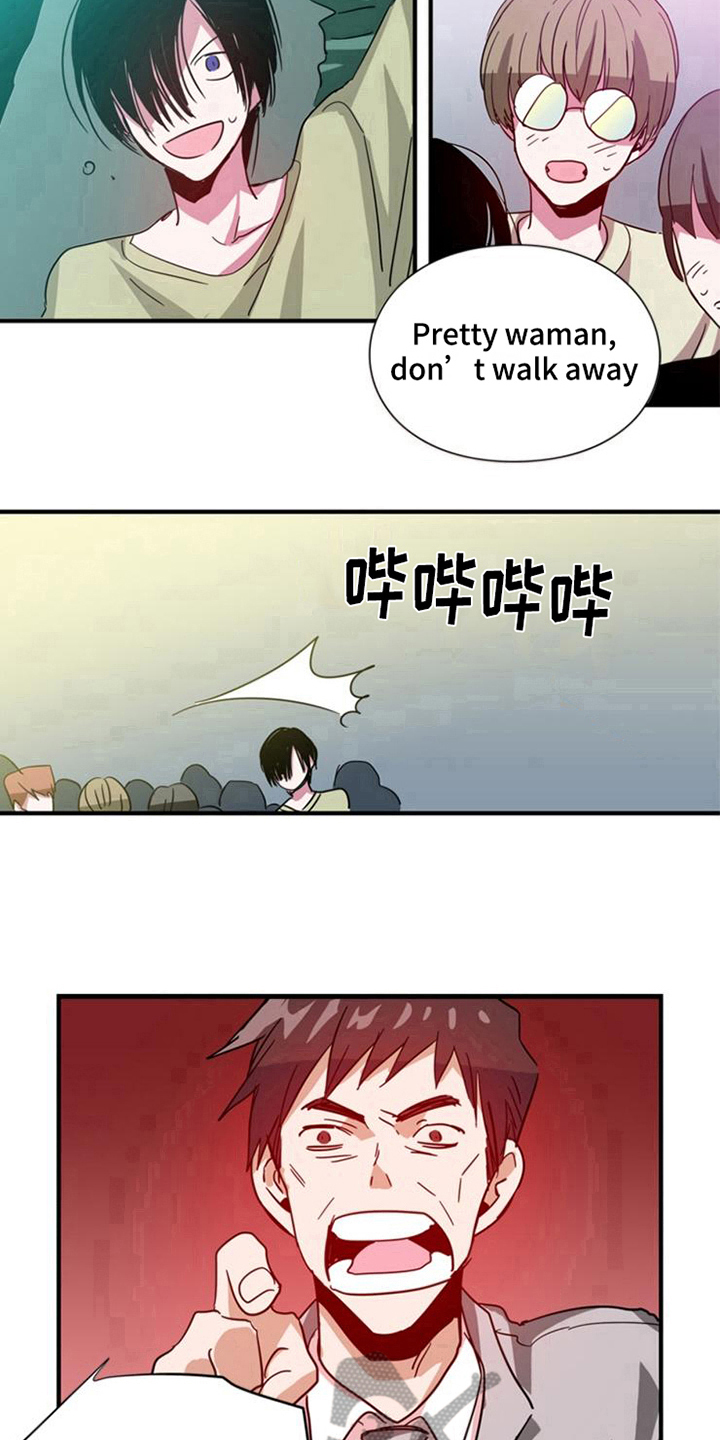 青年培训班开班漫画,第21章：计划开始2图