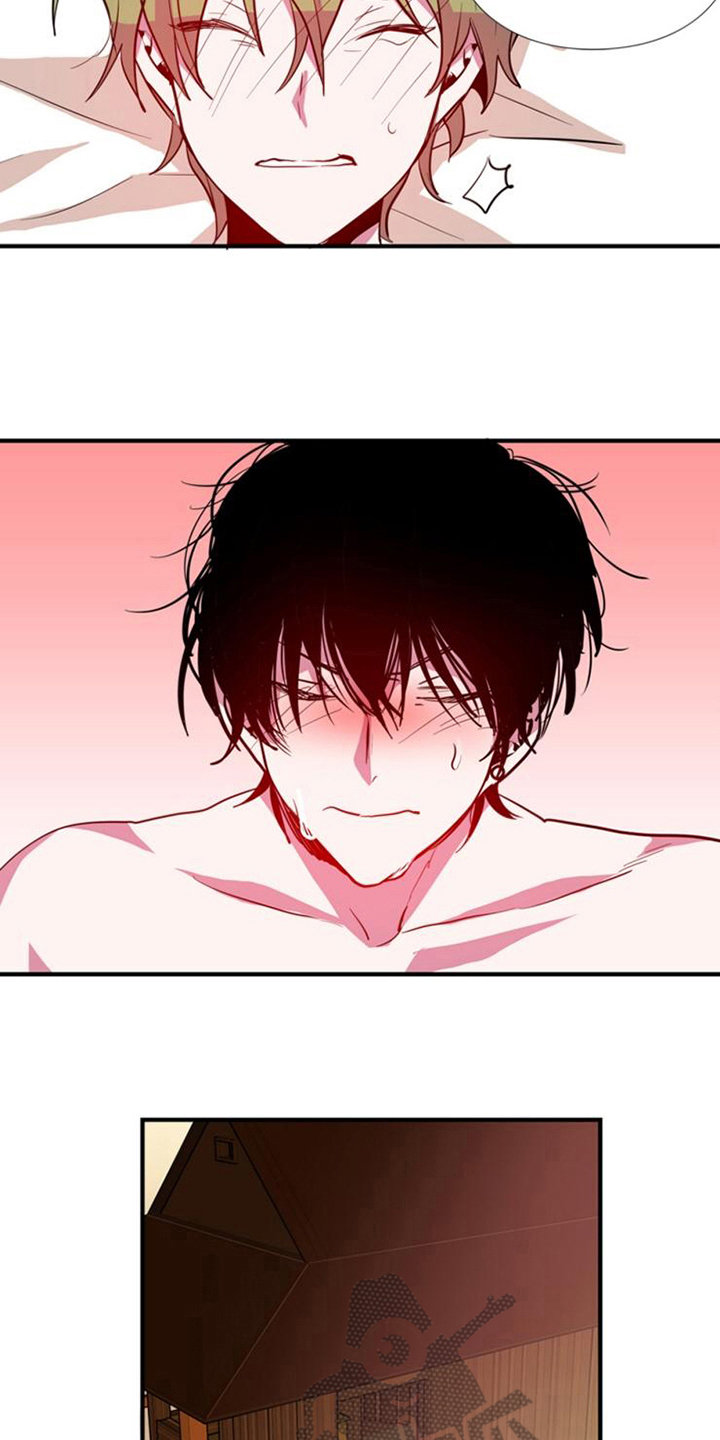 青年培训中心漫画,第19章：鼓励2图