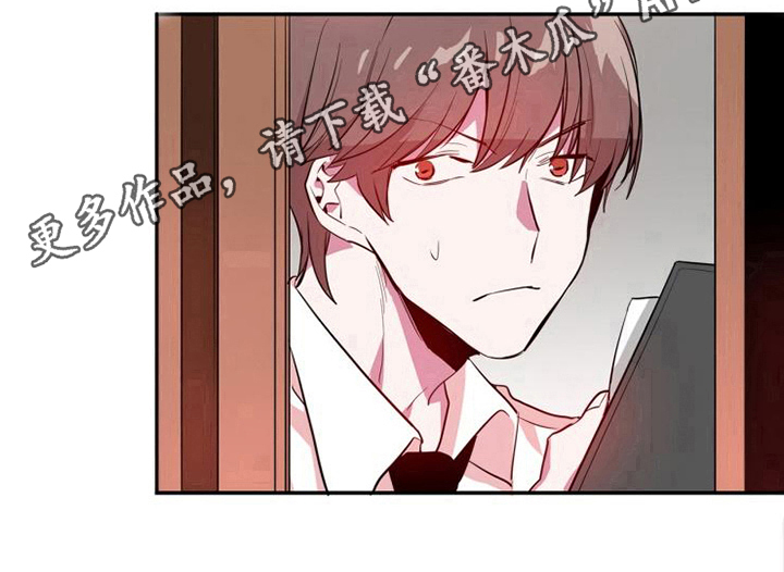 青年课程培训漫画,第10章：发现4图