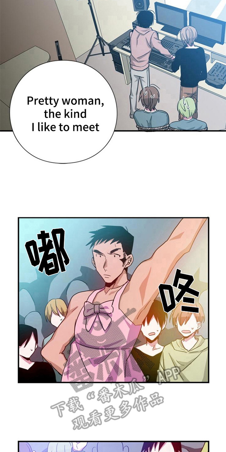 青年培训中心漫画,第21章：计划开始2图