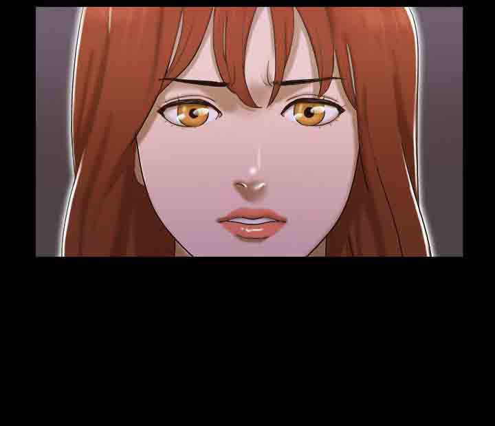 幻想游戏漫画,第31章：分手4图