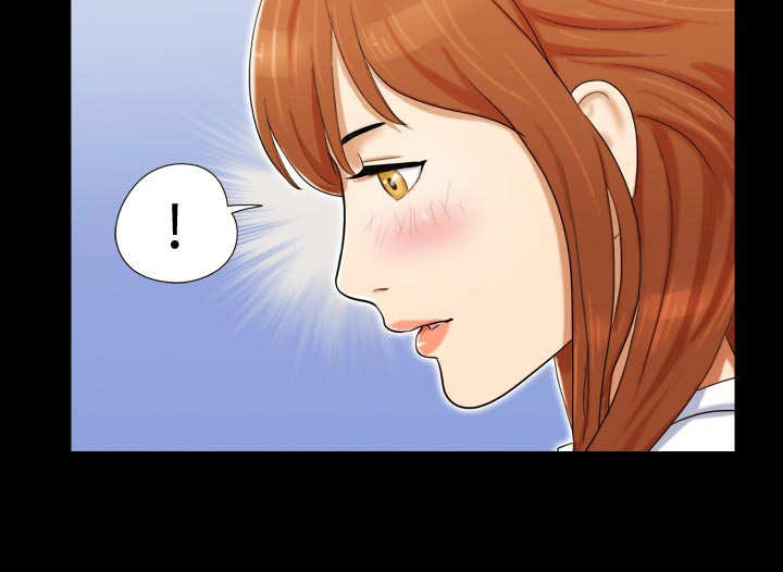 幻想游戏漫画,第9章：视讯3图