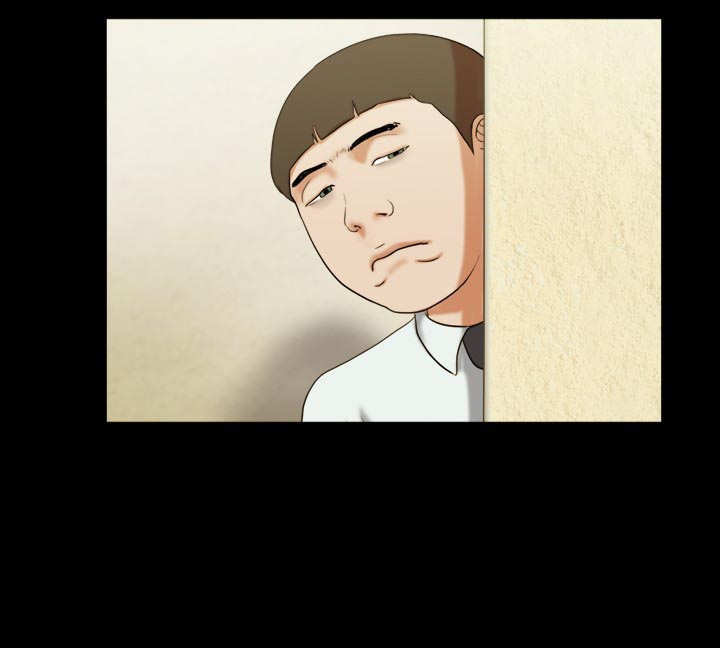 幻想游戏漫画,第9章：视讯2图