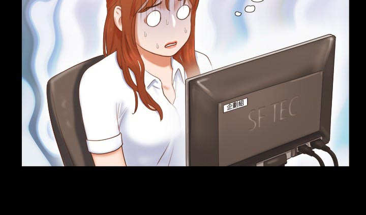 幻想游戏漫画,第10章：跟踪4图