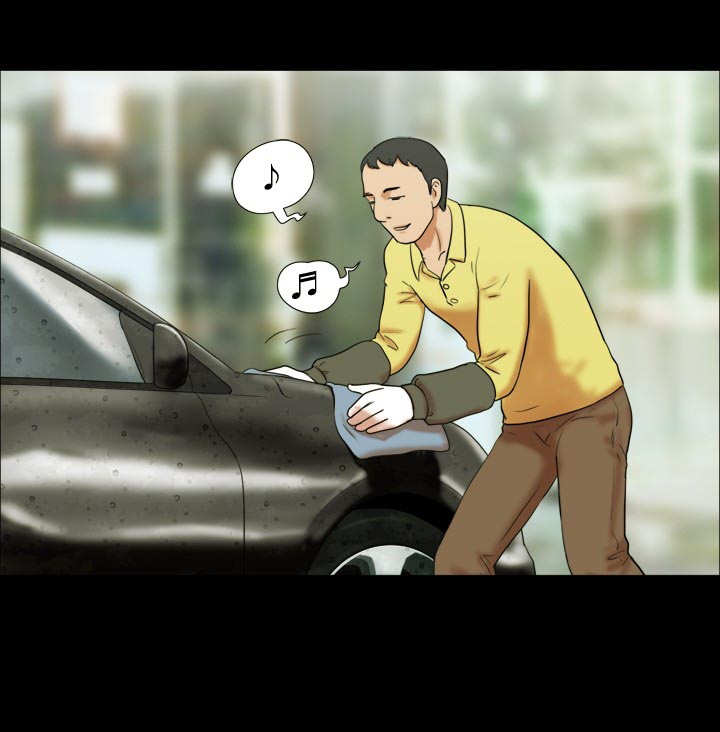 幻想游戏漫画,第8章：洗车21图