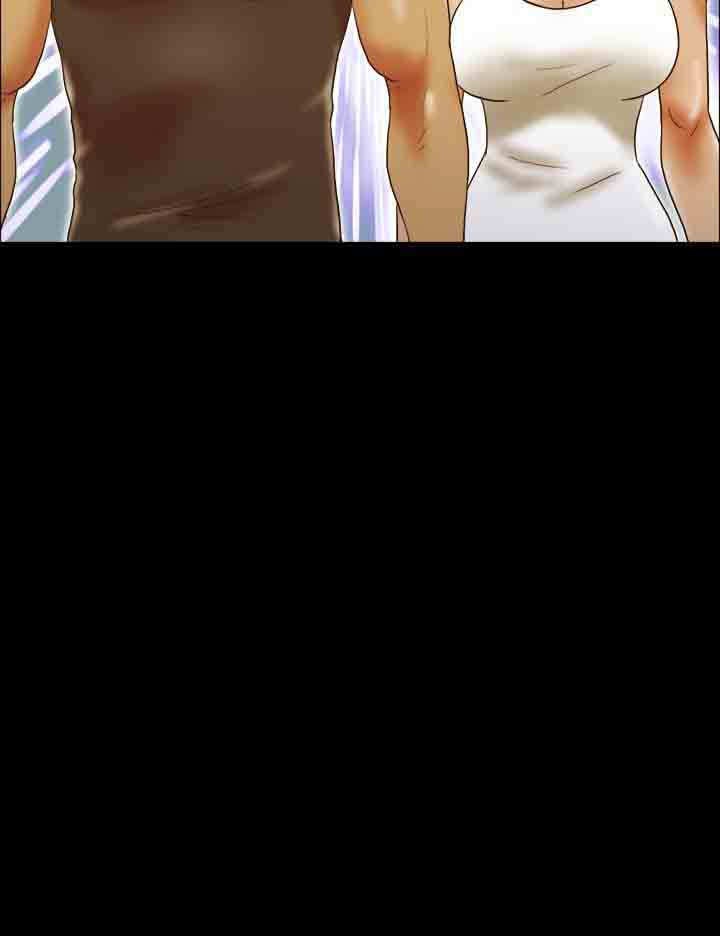 幻想游戏漫画,第26章：放松2图