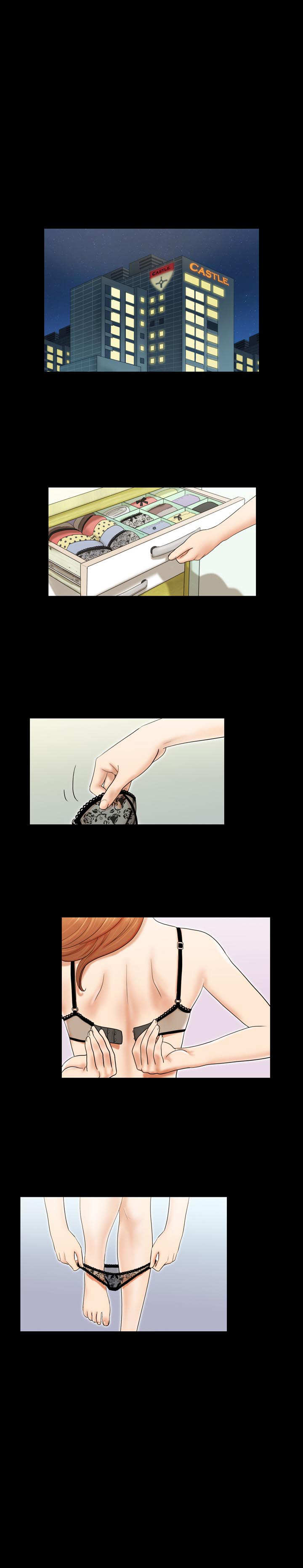 幻想游戏漫画,第3章：求教1图