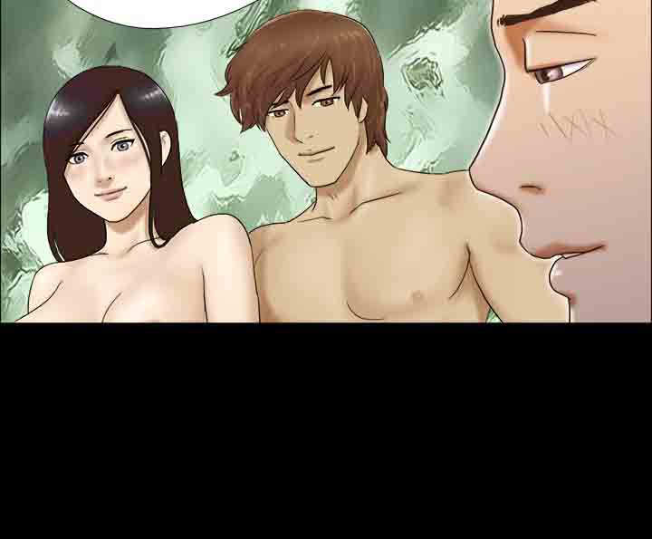 幻想游戏漫画,第26章：放松4图