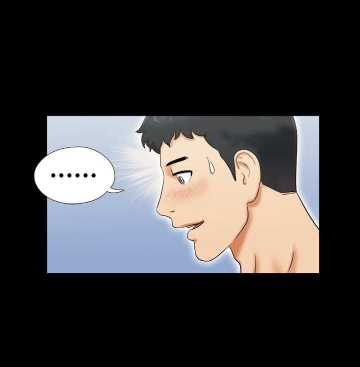 幻想游戏漫画,第6章：规划4图
