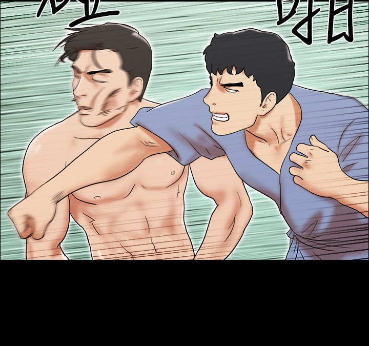 幻想游戏漫画,第54章：得救2图