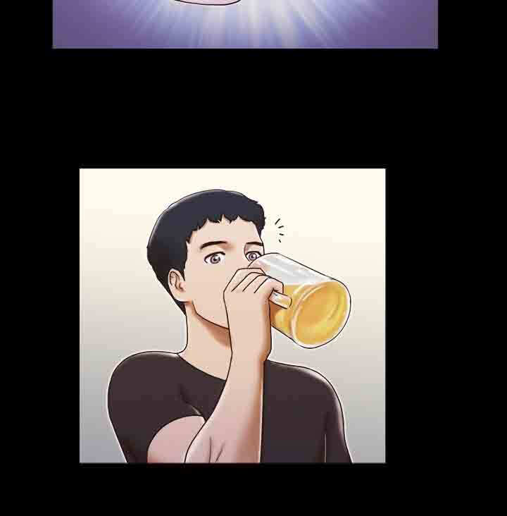 幻想游戏漫画,第17章：喝酒4图