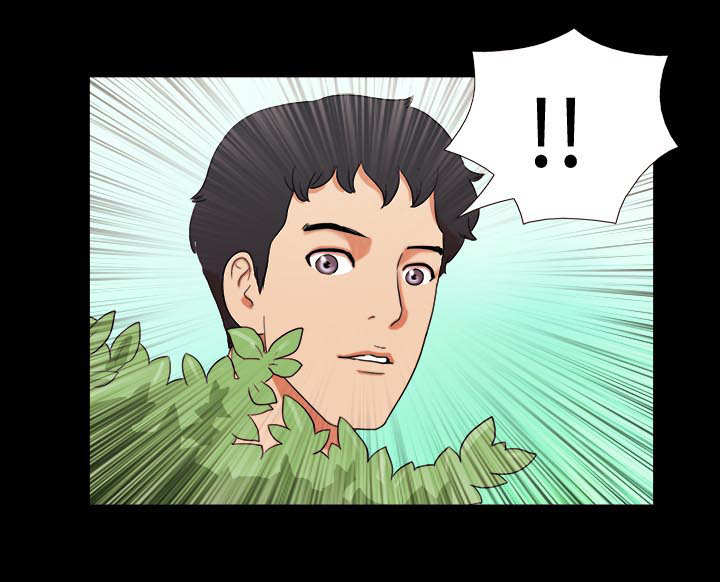 幻想游戏漫画,第1章：分手4图