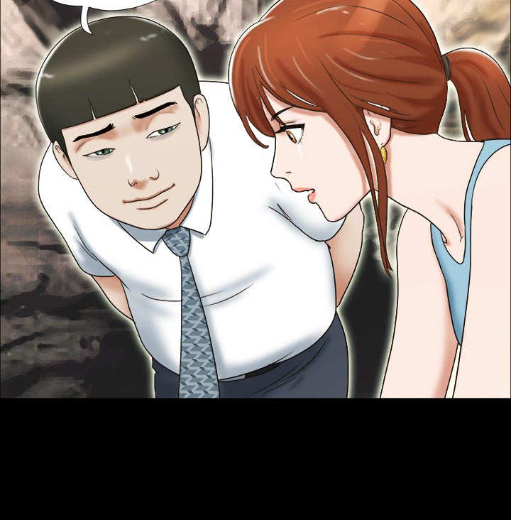 幻想游戏漫画,第13章：惊吓3图
