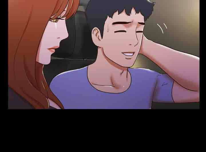 幻想游戏漫画,第30章：联络2图