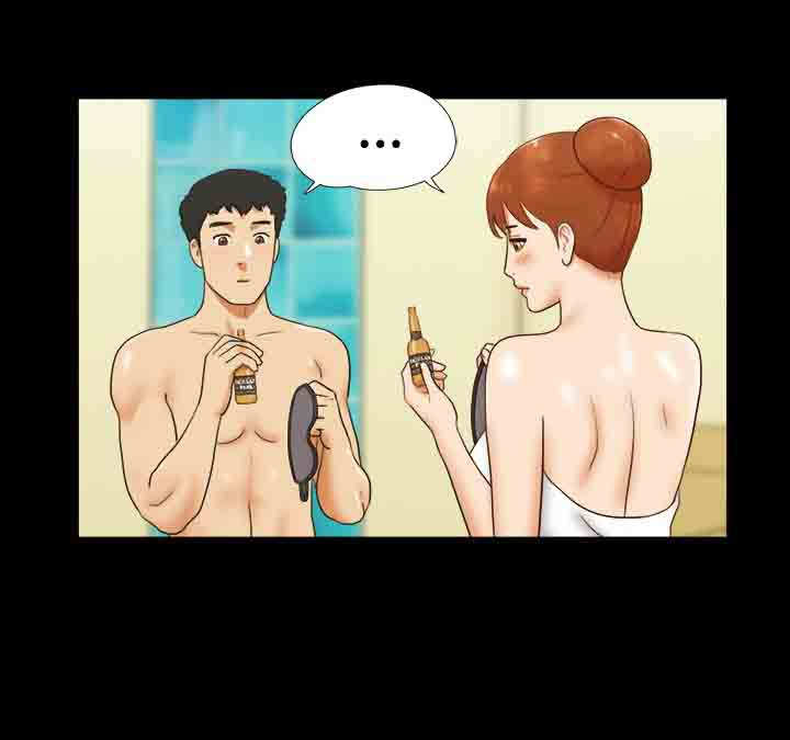 幻想游戏漫画,第27章：回家4图