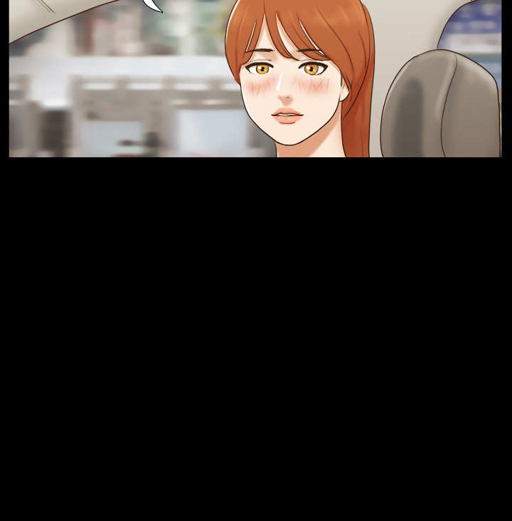 幻想游戏漫画,第48章：现实2图