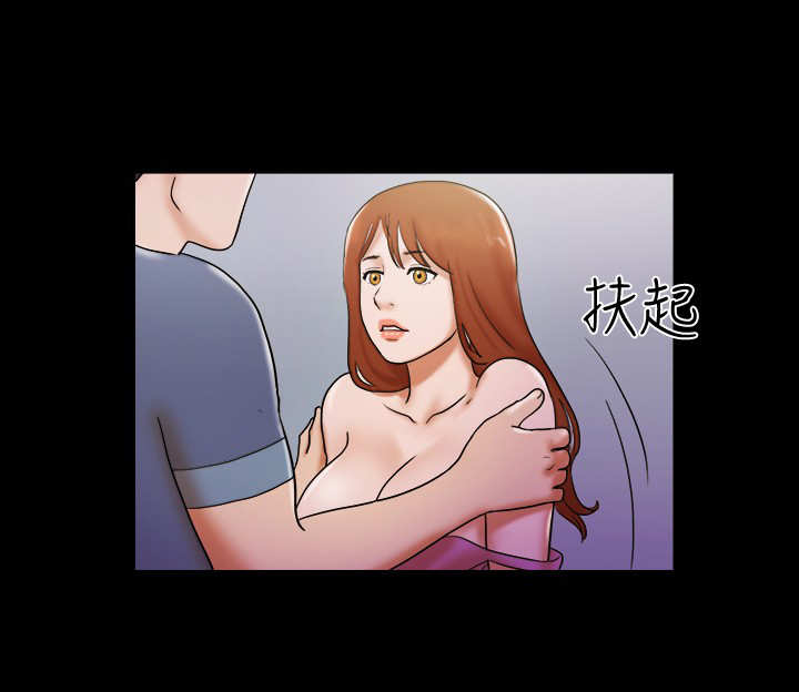 幻想游戏漫画,第45章：夜店4图