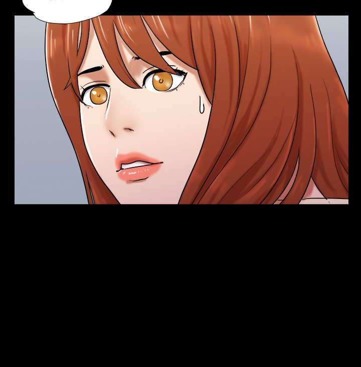 幻想游戏漫画,第53章：跟踪1图