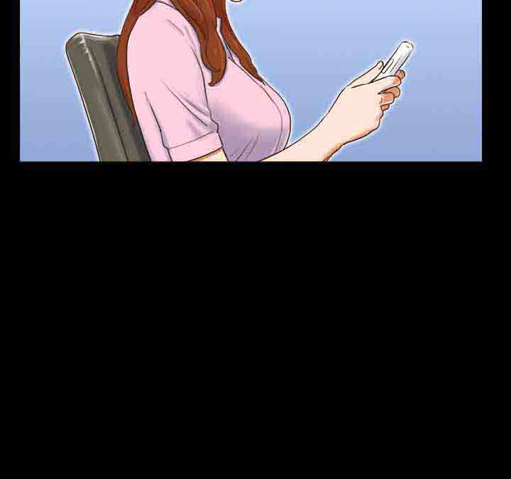 幻想游戏漫画,第41章：办公室3图