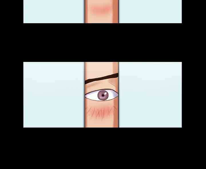 幻想游戏漫画,第41章：办公室5图