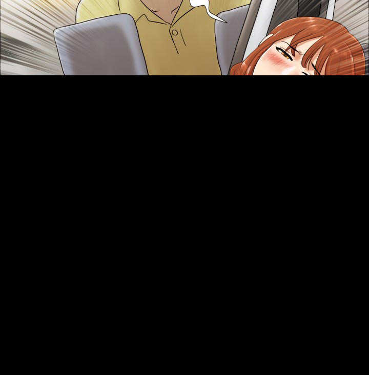 幻想游戏漫画,第8章：洗车25图