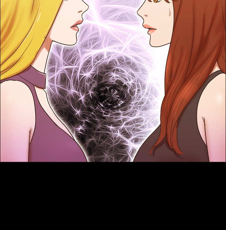 幻想游戏漫画,第51章：难过5图