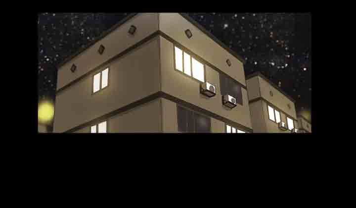 幻想游戏漫画,第29章：请客5图