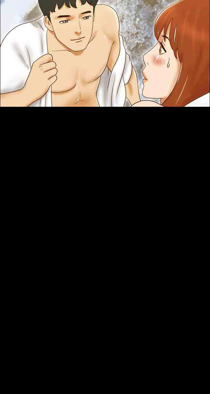 幻想游戏漫画,第26章：放松5图