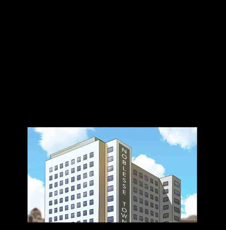 幻想游戏漫画,第21章：愿望2图