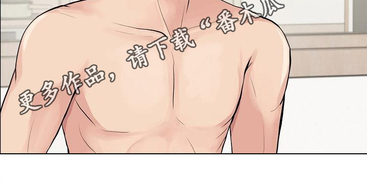 消失的踪迹漫画,第13章：答应4图