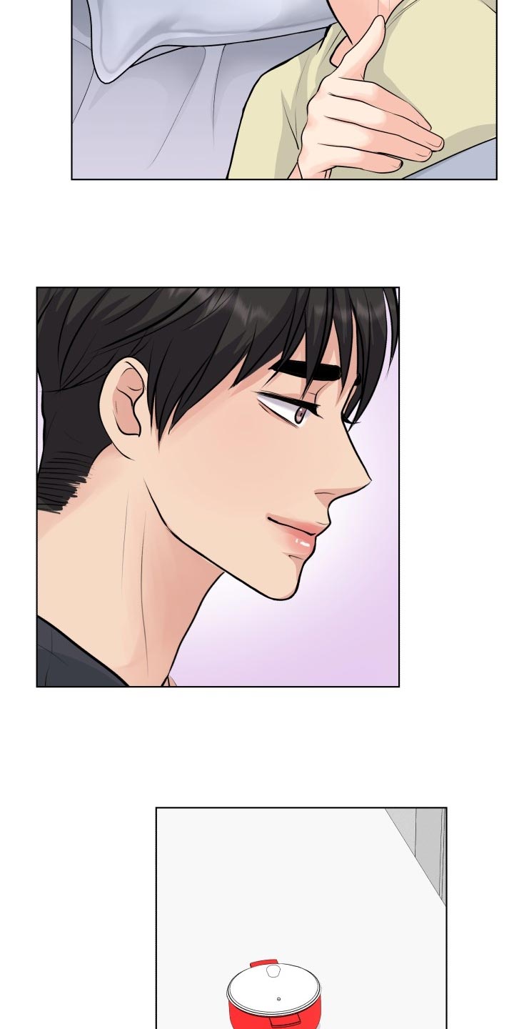 消失的玩偶任务怎么接漫画,第32章：加害者3图