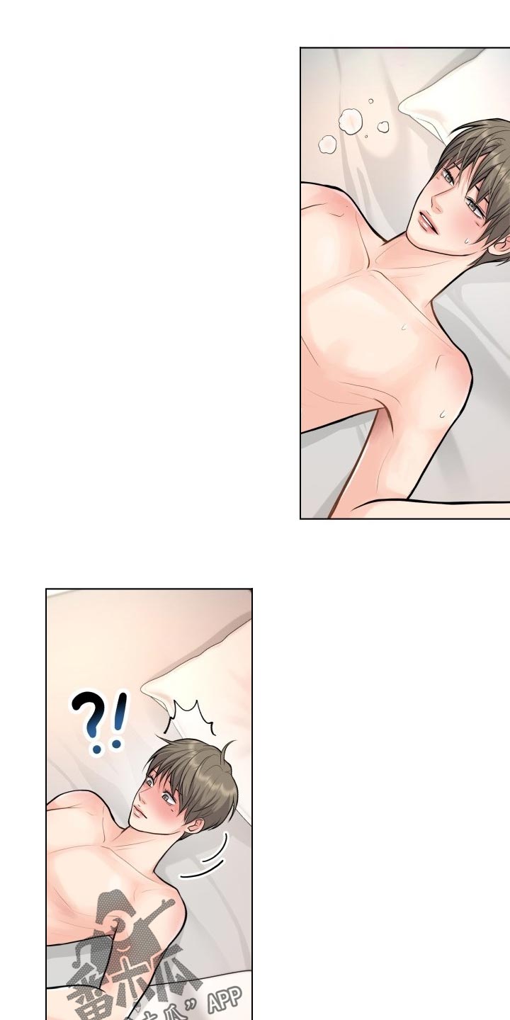 消失的踪迹漫画,第32章：加害者3图