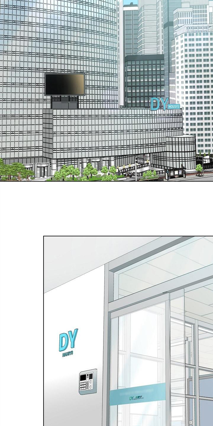 消失的踪迹漫画,第4章：疯子3图