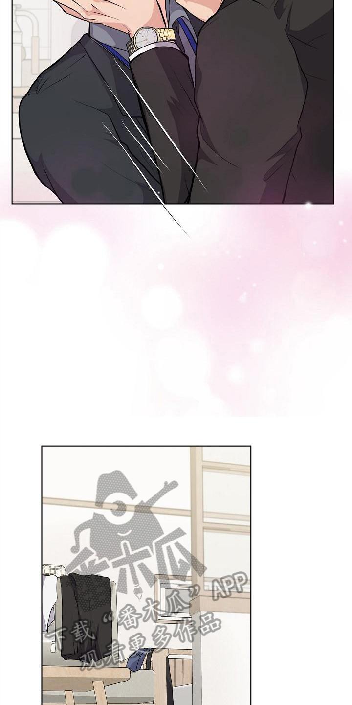 消失的踪迹漫画,第13章：答应1图