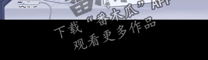 消失的玩偶任务怎么接漫画,第43章：和以前一模一样4图