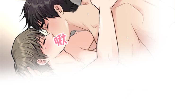 消失的玩偶任务怎么接漫画,第31章：对视2图