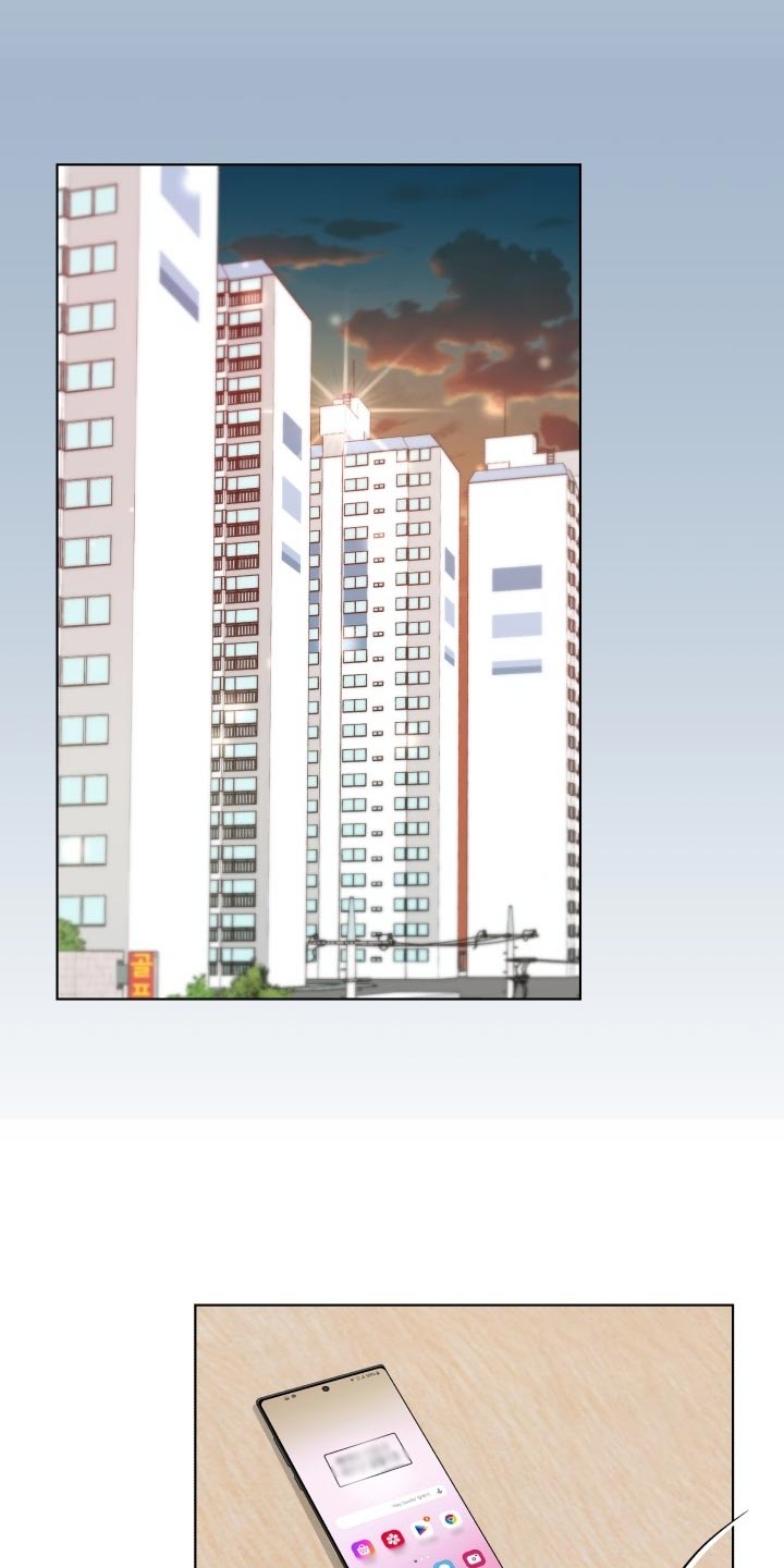 消失的踪迹演员表漫画,第23章：嚼舌根3图