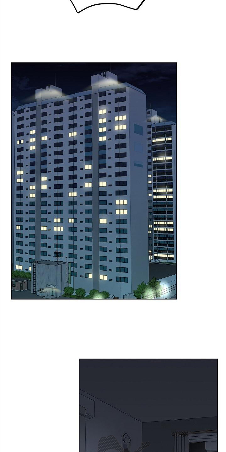 消失的踪迹漫画,第4章：疯子5图