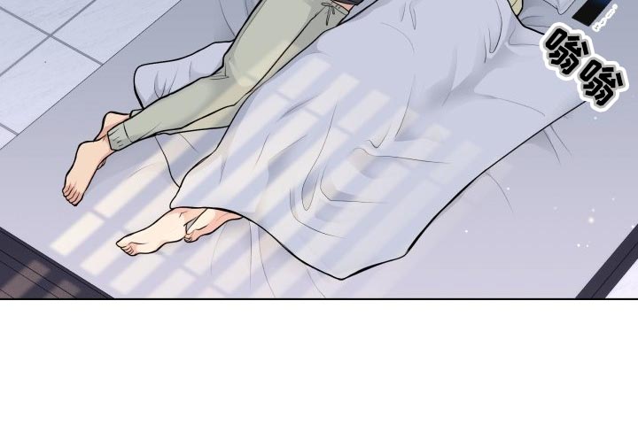 消失的踪迹漫画,第32章：加害者5图