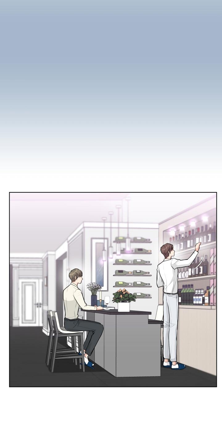 消失的踪迹漫画漫画,第26章：帮忙4图