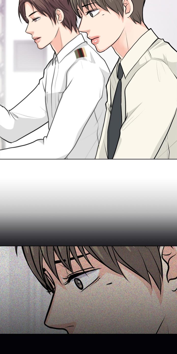 消失的踪迹漫画,第27章：当事人3图