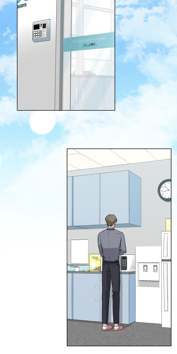 消失的踪迹漫画,第8章：抗拒1图