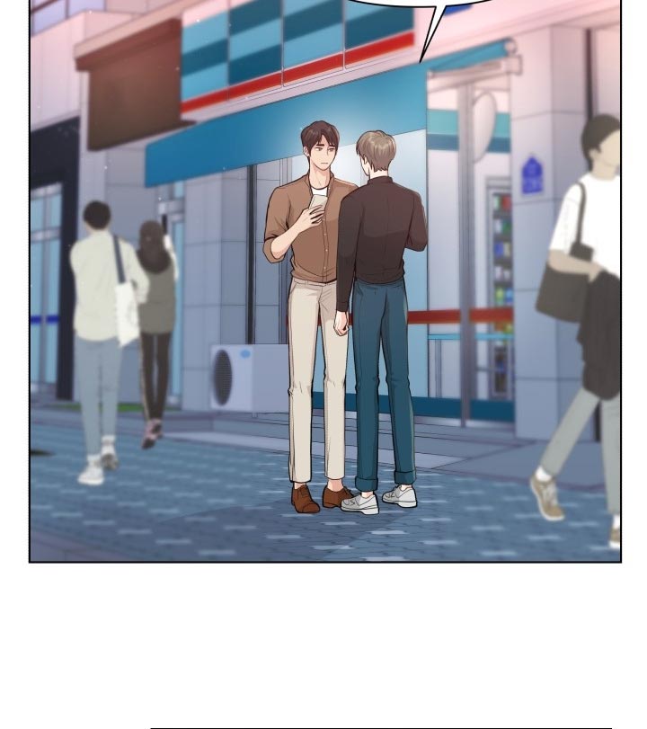 消失的玩偶任务怎么接漫画,第46章：你是傻子吗1图