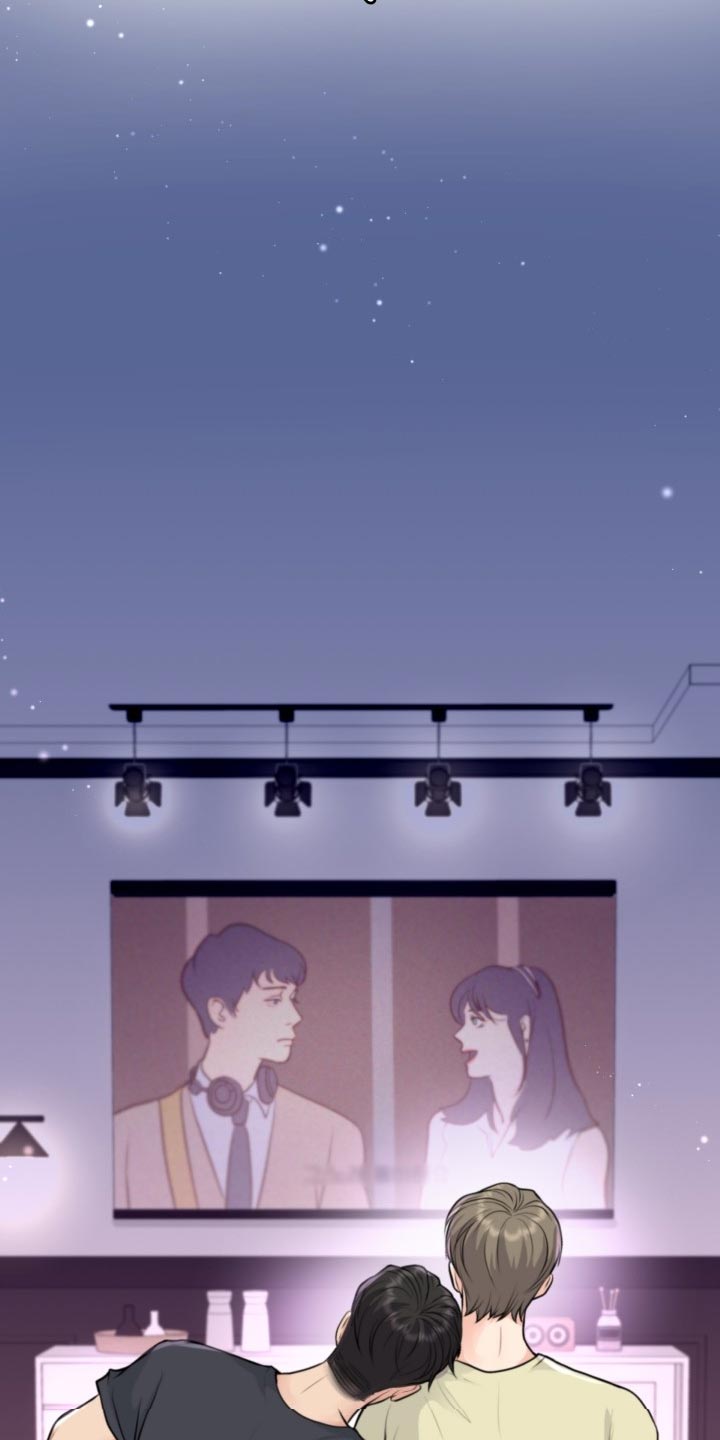 消失的踪迹小说漫画,第33章：错觉4图