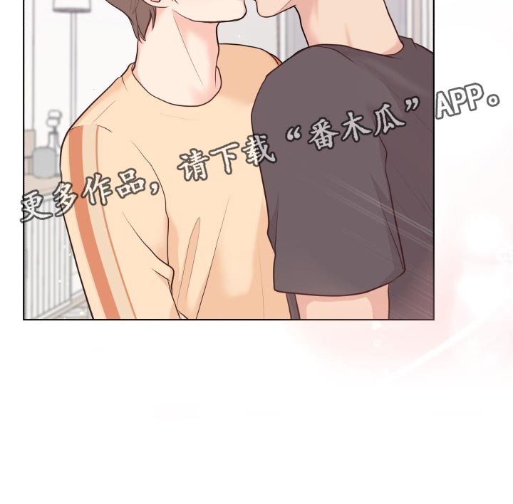 消失的玩偶任务怎么接漫画,第50章：遵守的约定5图