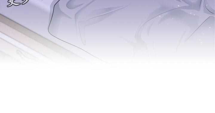 消失的玩偶任务怎么接漫画,第43章：和以前一模一样1图