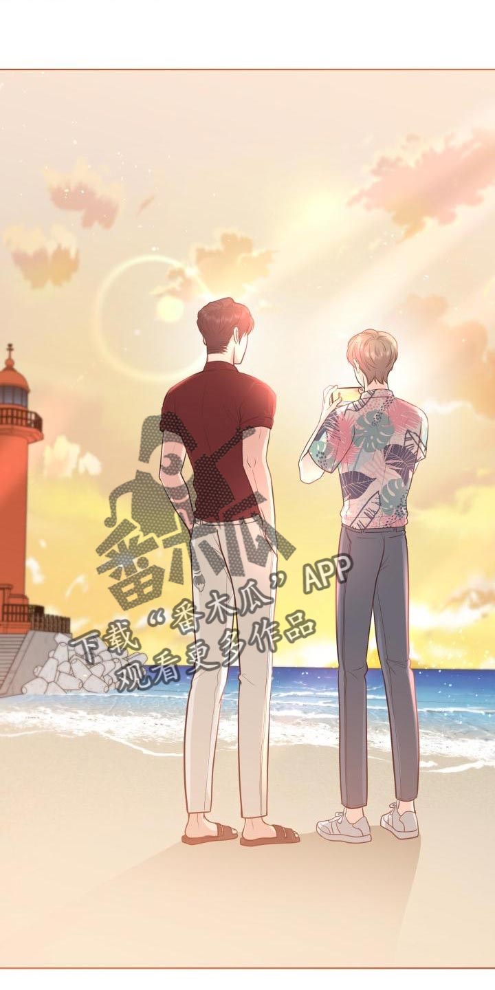 消失的踪迹小说漫画,第60章：想念你1图