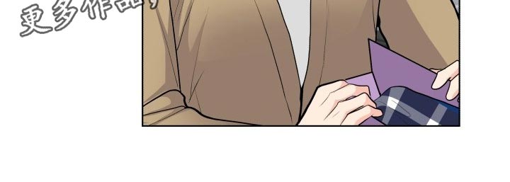 消失的踪迹小说漫画,第24章：吃醋和解释2图