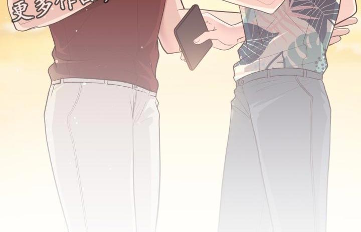 消失的踪迹小说漫画,第60章：想念你2图