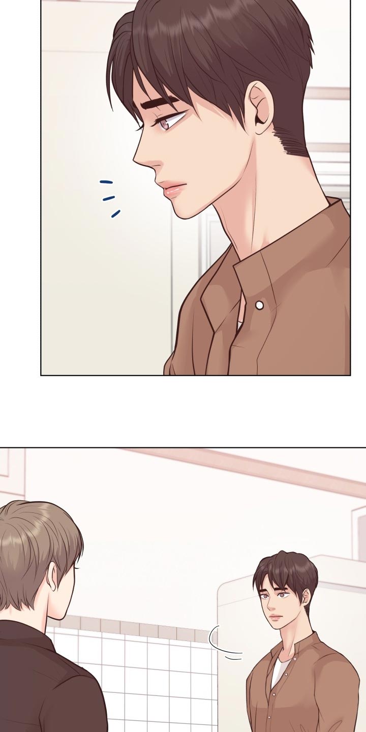 消失的玩偶任务怎么接漫画,第47章：我们回家吧4图